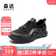 森達(dá)七夕健步鞋男鞋2025秋新款商場(chǎng)同款戶外運(yùn)動(dòng)鞋跑步休閑鞋1YQ01CM5 黑色灰 41