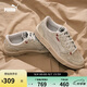 彪馬PUMA板鞋男女T字頭休閑輕便臟臟鞋 LX COURT LOW 399254 42