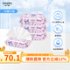 妮飄庫洛米手口濕巾70抽*4包濕巾紙寶寶手口專(zhuān)用幼兒童濕巾實(shí)惠大包裝 70抽*4包