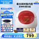 福庫(kù)（CUCKOO）韓國(guó)原裝進(jìn)口電飯煲電飯鍋小型家用智能預(yù)約家用多功能迷你電電燉鍋不粘鍋煮粥鍋迷你小型飯煲 CR-0352FR(1-3人份) 1.5L
