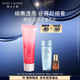 雅詩蘭黛紅石榴潔面乳125ml洗面奶護膚品套裝化妝品禮盒生日禮物送女友