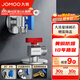九牧（JOMOO）角閥球閥銅閥體大流量三角閥燃氣熱水器角閥壁掛爐亮銀色八字閥 【1冷1熱】冷熱球閥套裝