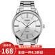 卡西歐(CASIO)手表 男女士超薄運(yùn)動石英防水腕表 白盤鋼帶男MTP-1303D-7A