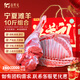 谷開元寧夏灘羊肉羊排羊腿10斤羊肉生鮮半只羊新鮮現(xiàn)宰整只全羊中秋禮盒 10斤丨5斤羊腿+5斤羊排