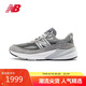 NEW BALANCE【線下同款】運(yùn)動(dòng)鞋男鞋美產(chǎn)休閑鞋990V6系列M990GL6 42.5