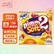 二寶混合果味流心果汁氣泡軟糖116g德國原裝進(jìn)口富含多種維生素VC