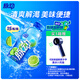 脈動青檸口味 400ML*15瓶 迷你小瓶低糖維生素運動功能飲料宋雨琦同款