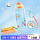 contigo鎖扣不銹鋼保溫龍口杯316L萌寵空間站 550ml
