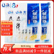 遠(yuǎn)洋 魷魚(yú)絲 26g*10袋 魷魚(yú)條大連特產(chǎn) 即食分享裝送禮