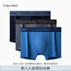 Calvin Klein內(nèi)衣【七夕禮物】男士三條ck本命年莫代爾混紡平角內(nèi)褲男NP2526O FNY-藏藍(lán)/炭灰/海洋藍(lán) 3條 L