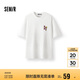 森馬（Semir）短袖T恤男撞色印花情侶裝2025夏季純棉休閑裝青少年109325100221