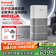 霍尼韋爾（honeywell）空氣消毒機(jī) 室內(nèi)去甲醛空氣凈化器 過濾過敏原除細(xì)菌甲流病毒 h-max空間艙空氣過濾器KJ1000F-P22W 凈化器