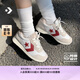 匡威（Converse）【學(xué)院復(fù)古跑鞋】CONVERSE匡威 Omega Trainer休閑運(yùn)動(dòng)鞋A13377C A13377C 38.5
