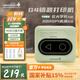 咕咕機（MEMOBIRD）四代G4 高清錯題打印機 家用錯題整理神器 高效學(xué)習學(xué)生迷你打印機  300DPI 牛油果綠