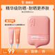 934【新品上線(xiàn)】清透美白防曬乳美白淡斑耐曬SPF50+PA+++防曬霜 清透美白防曬乳45ml