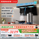 老板（Robam）【小黑翼D1U】頂側(cè)雙吸超薄抽吸油煙機(jī)27.5風(fēng)量變頻大吸力家用一級能效以舊換新可配燃?xì)庠?【升級款D1U】27.5風(fēng)量頂側(cè)雙吸煙機(jī) 【煙灶聯(lián)動大吸力油煙機(jī)】