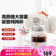 北鼎（Buydeem）玻璃杯噸杯桶大容量吸管杯男女戶外運動大肚水壺便攜水杯子800ML