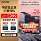 科大訊飛雙屏翻譯機(jī)2.0 多語種離線翻譯器 同聲字幕翻譯 行業(yè)翻譯 出國(guó)隨身旅游口語實(shí)時(shí)翻譯 