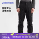 迪卡儂男士滑雪褲SKI500冬季戶(hù)外保暖防水5333789