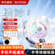 XVVMI【真結冰】手機散熱器磁吸式直播專(zhuān)用平板降溫神器電競級散熱制冷半導體背夾游戲ipad蘋(píng)果黑鯊適用 【皓月白結冰輕薄款】智能數顯+三檔可調