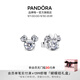 潘多拉（PANDORA）迪士尼系列米奇和米妮閃耀耳釘925銀可愛(ài)童話教師節(jié)禮物 1-均碼 293219C01 均碼