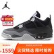 Jordan男子休閑鞋喬丹AJ4 JORDAN 4中幫運(yùn)動鞋F(xiàn)Q8138-002黑白43