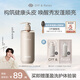 Off&Relax【蔣欣推薦】蓬盈柔潤(rùn)洗發(fā)水2.0 260ml or蓬松豐盈柔順亮澤洗發(fā)露