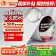 雨虹防水 氟碳膜丁基防水止漏膠帶 屋頂防水補(bǔ)漏材料 屋頂防水貼10cm*5m