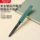 前田工具鋸齒美工刀快遞紙箱開(kāi)箱刀扎帶切割刀加長(cháng)防割手安全手工刀1把
