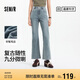 森馬（Semir）森柔牛仔|牛仔褲女小個子九分褲2025夏季毛邊喇叭褲109325124001