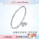 周大生竹節(jié)手鐲足銀鐲子女實(shí)心鐲鈴鐺手環(huán)七夕禮物送女友 約19g