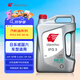 出光/IDEMITSU 全合成機油IFG3 5W-30汽車發(fā)動機潤滑油 SP/GF-6A 4L