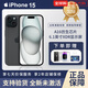 美版機 iPhone15系列蘋果15Plus 15pro max 全新未激活 5G全網(wǎng)通 6.1英寸iPhone15黑色 128GB未激活美版有鎖全新非原盒