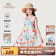 英氏（YEEHOO）女童連衣裙兒童裙子夏季時(shí)尚可愛甜美風(fēng)背心裙夏裝新款中大童裝 森林微語(yǔ)彩色 【100%棉】 110 cm 【順豐包郵&極速達(dá)】