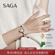 SAGA【七夕禮物】世家品牌手表女士石英腕表魅影手鐲輕奢生日禮物 海上日落金S碼
