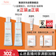 雅漾（Avene）【樊振東同款】恒潤肌活保濕精華液200ML 小蠻腰肌底精華干敏滋潤
