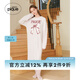 gelatopique七夕禮物24秋冬新品女睡裙蝴蝶結(jié)半邊絨長(zhǎng)袖連衣裙睡衣PWNO245355 灰色 均碼 （F）