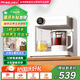 JMEY集覓即熱式養(yǎng)生茶吧機(jī)C5臺(tái)上飲水機(jī)臺(tái)式即熱式飲水機(jī)家用智能全自動(dòng)桌面飲水機(jī) C5 即熱型 智能桌面養(yǎng)生茶吧機(jī)