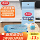 美麗雅油煙機吸油紙棉條墊90cm*10cm 廚房用接油槽加厚過(guò)濾網(wǎng)側吸盒10條