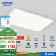 歐普（OPPLE）日光全光譜護(hù)眼臥室燈客廳兒童吸頂燈智能簡約兒童房燈具包安裝 【包安裝】全光譜智控客廳燈
