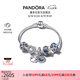 潘多拉（PANDORA）[夏之光推薦]閃耀星河手鏈套裝深藍(lán)色星月輕奢七夕情人節(jié)禮物