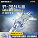 奇妙（keeppley）積木拼裝玩具殲20戰(zhàn)斗機(jī)軍事模型飛機(jī)擺件男孩生日禮物