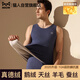 貓人【鵝絨天絲】2026新品保暖內衣男德絨發(fā)熱打底無(wú)痕背心秋冬季上衣