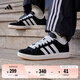 adidas「面包鞋」GRAND COURT BASE 00s休閑低幫板鞋男女阿迪達(dá)斯 黑色/白色/樹脂黃   37