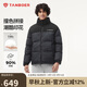 坦博爾羽絨服男女款立領(lǐng)潮流運(yùn)動時尚面包服冬外套550357A雪地印跡黑175