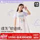 久歲伴【miiiiichan聯(lián)名】?jī)和古】罴兠藜揖尤怪写笸瘜捤蛇B衣裙