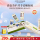 歐舒丹護手霜套裝禮盒30ml*6(乳木果*2+甜扁桃*2+青提*2)法國男女士禮物