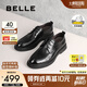 百麗職場通勤商務(wù)皮鞋男2025春新牛皮經(jīng)典正裝鞋8QC01AM5 黑色 41 (255mm)