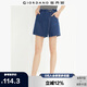 佐丹奴牛仔裙褲女夏季時(shí)髦洗水斜搭片中腰牛仔短褲女13405303