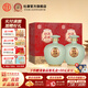 杜康酒祖杜康小封壇青壇50度濃香型白酒500ml禮盒裝送禮 50度 500mL 2壇 整箱裝